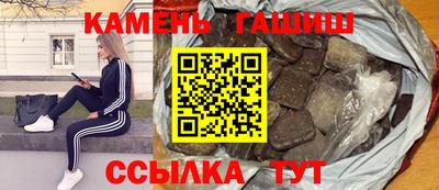 ECSTASY Камышлов