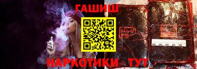 дистиллят марихуана Кандалакша