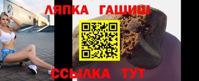 дживик Канаш