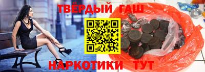 дживик Канаш