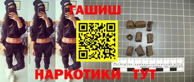 дистиллят марихуана Кандалакша