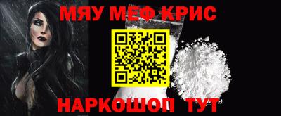 гашишное масло Абакан