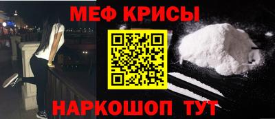 дистиллят марихуана Кандалакша