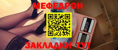 дживик Канаш