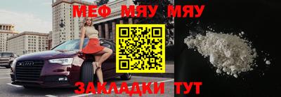 гашишное масло Абакан