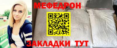 ECSTASY Камышлов