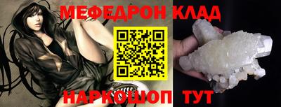 дистиллят марихуана Кандалакша