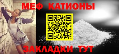 дистиллят марихуана Азнакаево