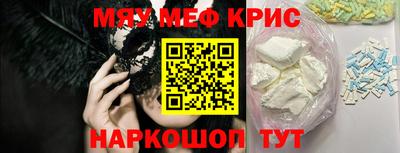 дживик Канаш