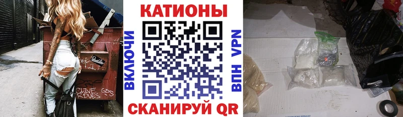 даркнет сайт  Тверь  кракен ONION  МЯУ-МЯУ mephedrone 