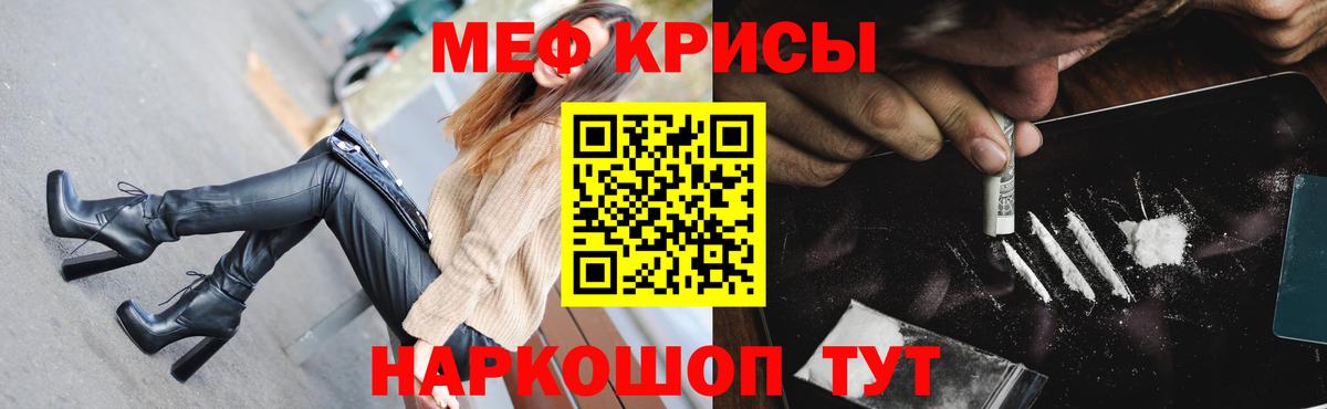Канабис Тверь
