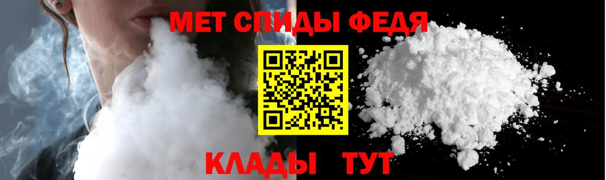 Первитин винт  Первитин винт  Тверь 