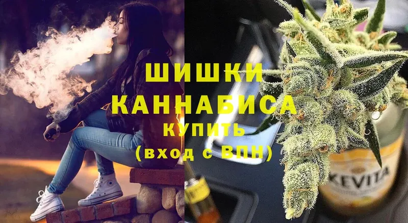 Канабис SATIVA & INDICA  mega рабочий сайт  Тверь 